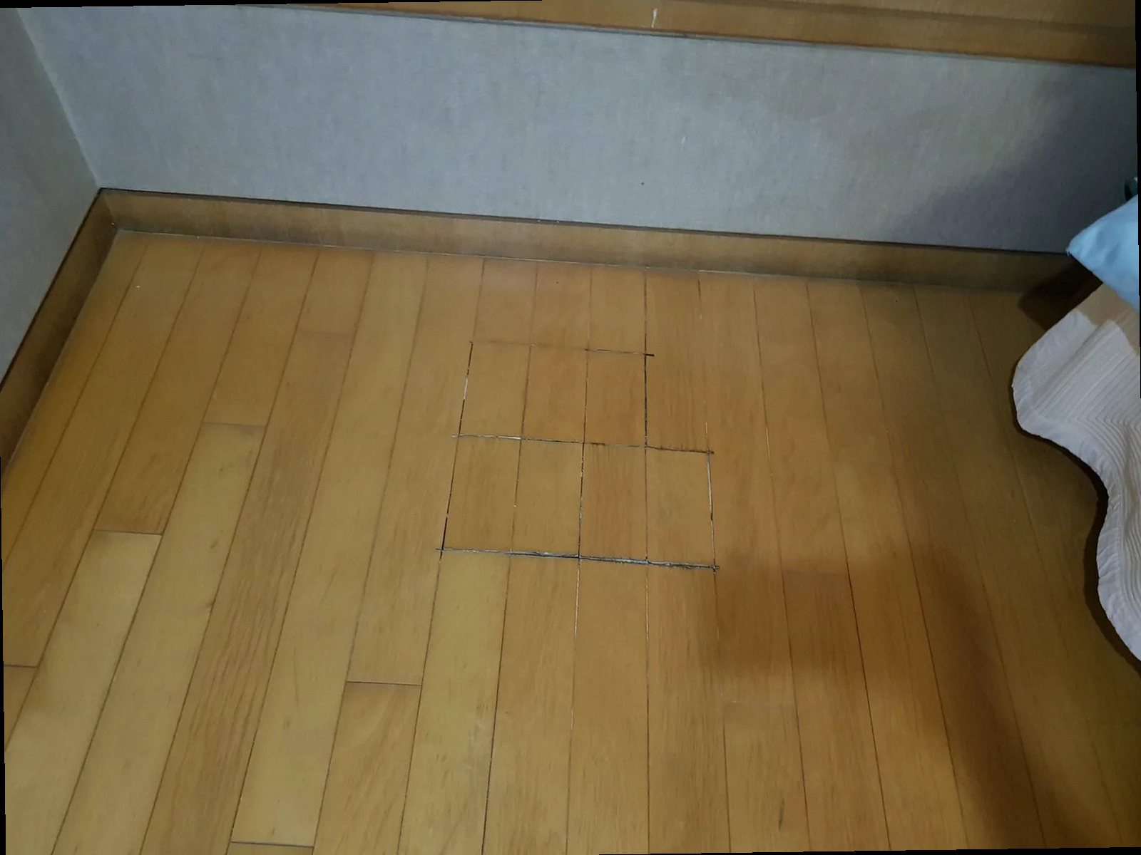 청주시 청원구 누수탐지 오*현 시공 후기 사진