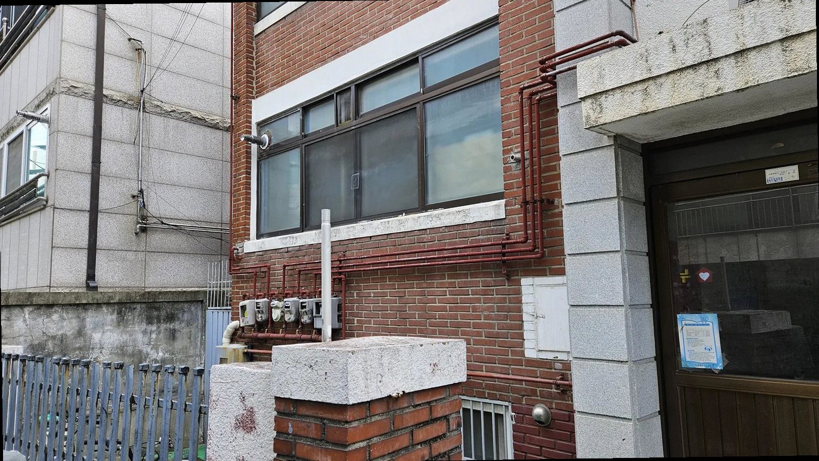 청주시 청원구 누수탐지 내덕2동