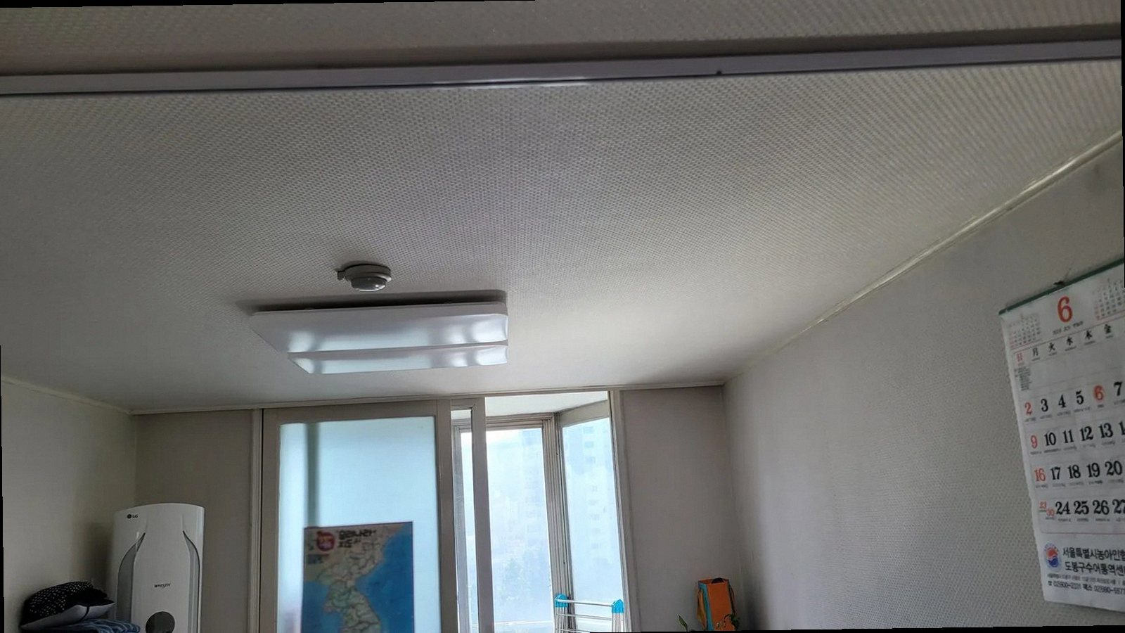 청주시 청원구 누수탐지 내수읍 누수탐지 거실누수진단 직접 확인해보니 원인이 달랐어요