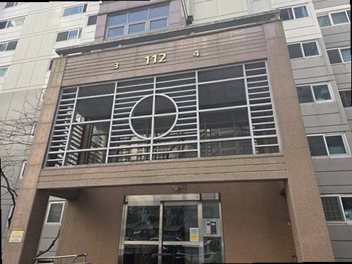 청주시 청원구 누수탐지 주거시설